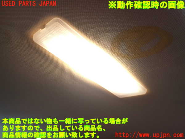 1UPJ-9232936414]ポルシェ・カイエン S ハイブリッド(92ACGE)ルームランプ4 (ラゲッジ) 中古_2