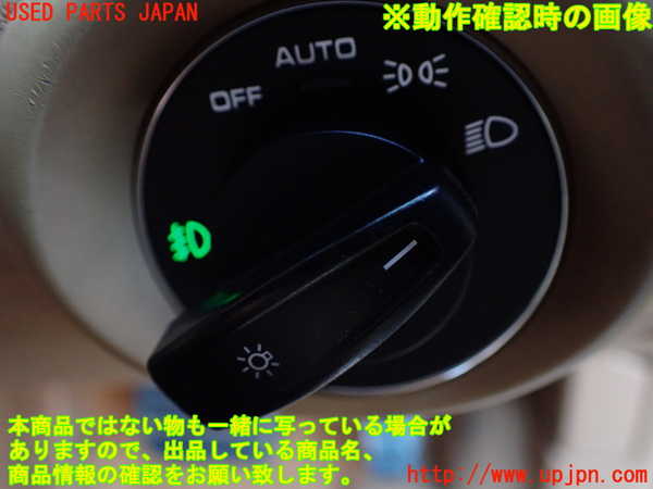 1UPJ-9232937691]ポルシェ・カイエン S ハイブリッド(92ACGE)内装トリム類1 中古_4