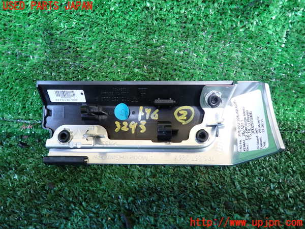 1UPJ-9232937692]ポルシェ・カイエン S ハイブリッド(92ACGE)内装トリム類2 中古_2