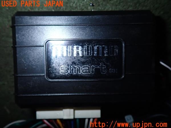 3UPJ=9232940539]アウディ S5 スポーツバック(8TCREL)Jes MIRUMO smart001 セキュリティ キーレス連動 中古_5