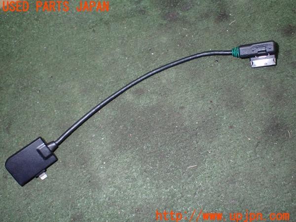 3UPJ=9232940550]アウディ S5 スポーツバック(8TCREL)純正 4F0 051 510 オーディオ変換ケーブル コネクター ライトニングケーブル 中古_2