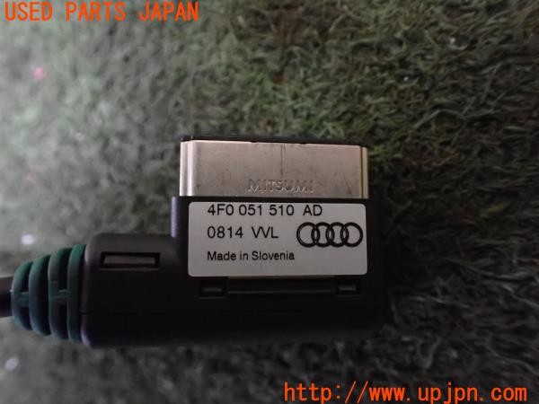 3UPJ=9232940550]アウディ S5 スポーツバック(8TCREL)純正 4F0 051 510 オーディオ変換ケーブル コネクター ライトニングケーブル 中古_5