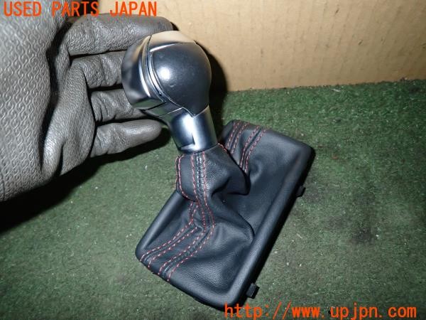 3UPJ=9232940614]アウディ S5 スポーツバック(8TCREL)純正 シフトノブ ブーツ付き 中古_2