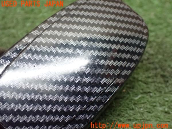 3UPJ=9232940619]アウディ S5 スポーツバック(8TCREL)社外 キーケース キーホルダー 中古_3