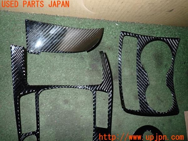 3UPJ=9232940624]アウディ S5 スポーツバック(8TCREL)社外 センターコンソール シフト パネルカバー カーボン調 ジャンク_2