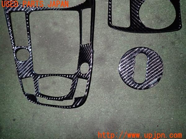 3UPJ=9232940624]アウディ S5 スポーツバック(8TCREL)社外 センターコンソール シフト パネルカバー カーボン調 ジャンク_3