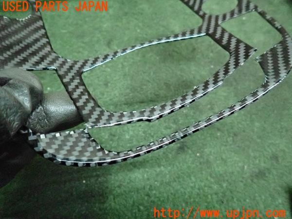 3UPJ=9232940624]アウディ S5 スポーツバック(8TCREL)社外 センターコンソール シフト パネルカバー カーボン調 ジャンク_4