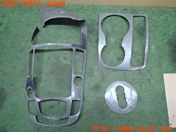 3UPJ=9232940624]アウディ S5 スポーツバック(8TCREL)社外 センターコンソール シフト パネルカバー カーボン調 ジャンク_5