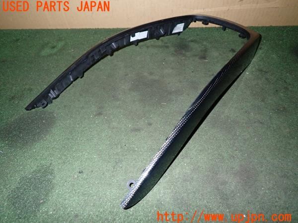 3UPJ=9232940645]アウディ S5 スポーツバック(8TCREL)純正 8K0 863 305 センターコンソールパネル トリム カーボン調 中古_2