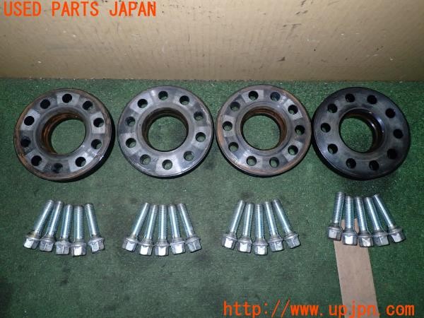 3UPJ=9232940969]アウディ S5 スポーツバック(8TCREL)社外 ホイールスペーサー 20mm PCD112 5穴 ハブ径66.5mm 4枚 ロングボルト付き 中古_2