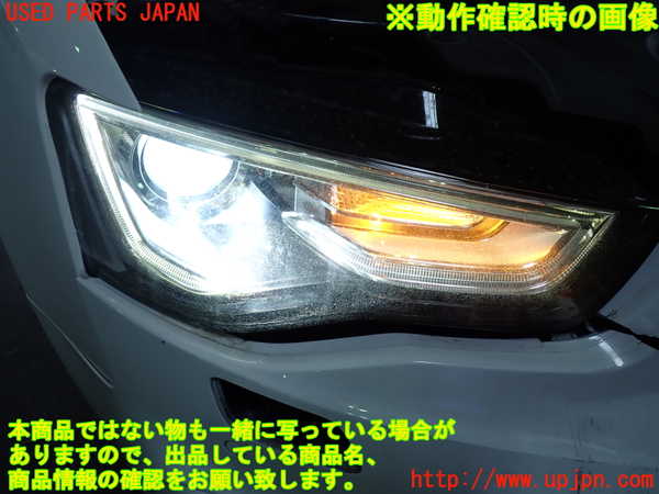 1UPJ-9232941130]アウディ・S5 スポーツバック(8TCREL)右ヘッドライト HID 中古_5