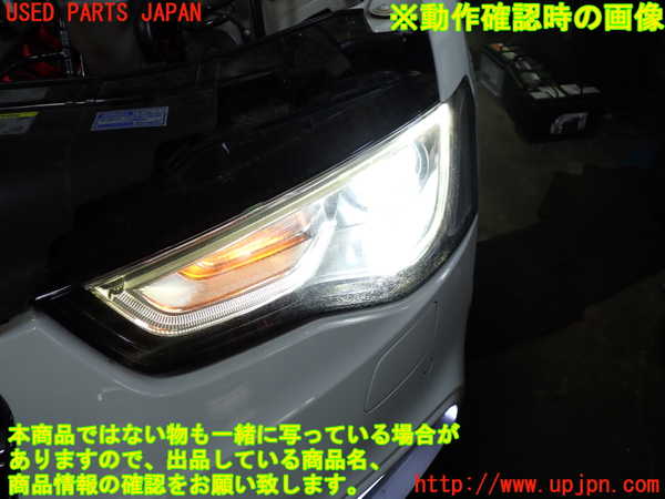 1UPJ-9232941132]アウディ・S5 スポーツバック(8TCREL)左ヘッドライト HID ジャンク部品取り_5