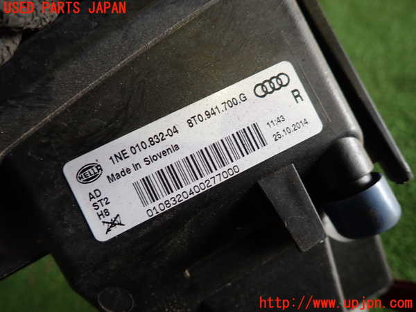 1UPJ-9232941180]アウディ・S5 スポーツバック(8TCREL)右フォグ 中古_2