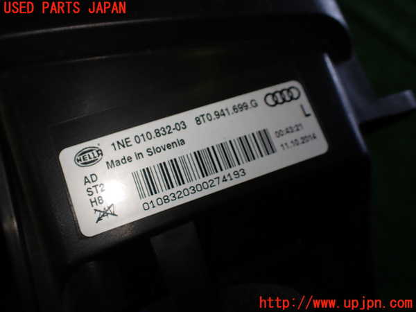 1UPJ-9232941182]アウディ・S5 スポーツバック(8TCREL)左フォグ 中古_3