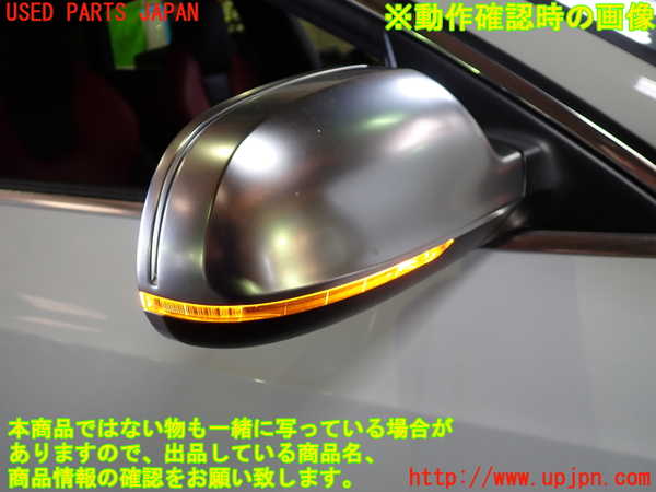 1UPJ-9232941210]アウディ・S5 スポーツバック(8TCREL)右ドアミラー 中古_4