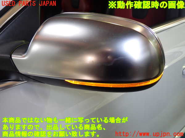 1UPJ-9232941212]アウディ・S5 スポーツバック(8TCREL)左ドアミラー 中古_5