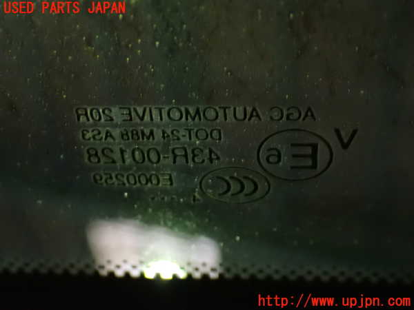 1UPJ-9232941470]アウディ・S5 スポーツバック(8TCREL)1列目サンルーフガラス M88 中古_3