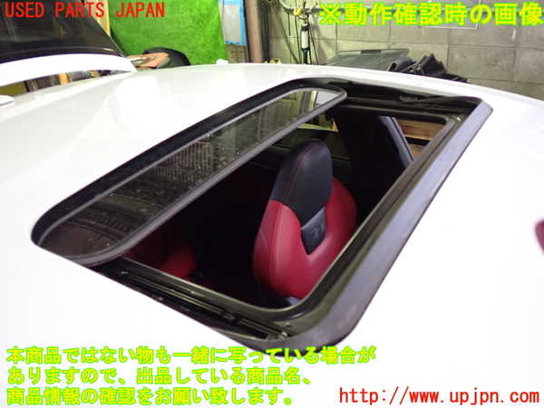 1UPJ-9232941470]アウディ・S5 スポーツバック(8TCREL)1列目サンルーフガラス M88 中古_5