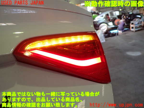 1UPJ-9232941550]アウディ・S5 スポーツバック(8TCREL)右リアフィニッシャー 中古_4
