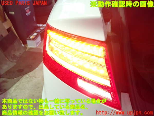 1UPJ-9232941536]アウディ・S5 スポーツバック(8TCREL)左テールランプ 中古_4