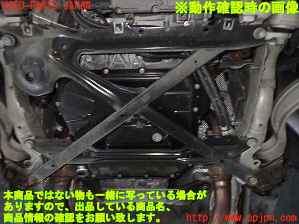 1UPJ-9232942010]アウディ・S5 スポーツバック(8TCREL)エンジン CRE 4WD 中古_5
