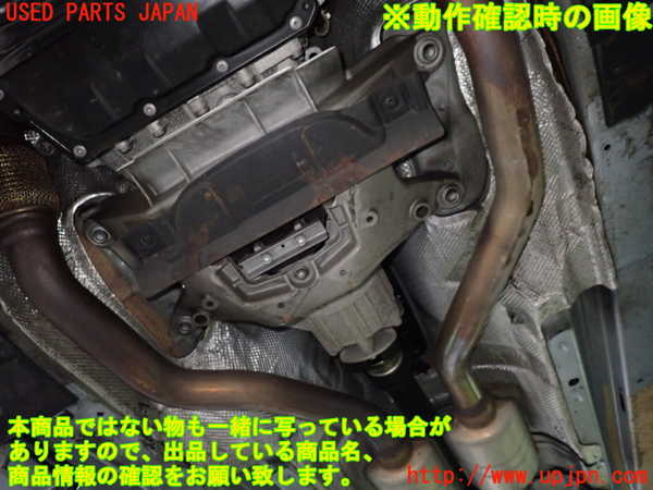 1UPJ-9232943010]アウディ・S5 スポーツバック(8TCREL)ミッション AT CRE 4WD 中古_4