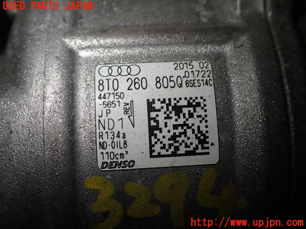 1UPJ-9232946025]アウディ・S5 スポーツバック(8TCREL)エアコンコンプレッサー 中古_3