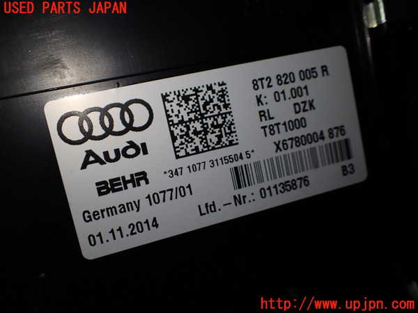 1UPJ-9232946081]アウディ・S5 スポーツバック(8TCREL)エバポレーター1 中古_2