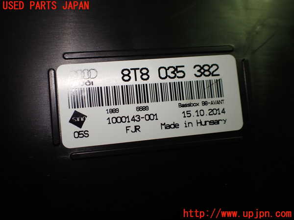 1UPJ-9232946530]アウディ・S5 スポーツバック(8TCREL)ウーハー 中古_2