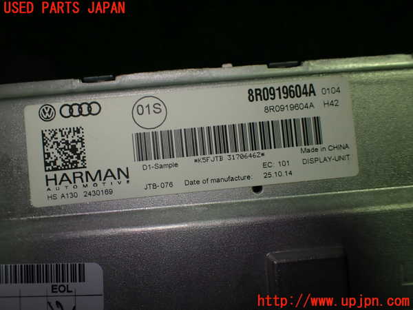 1UPJ-9232946629]アウディ・S5 スポーツバック(8TCREL)モニター 中古_2