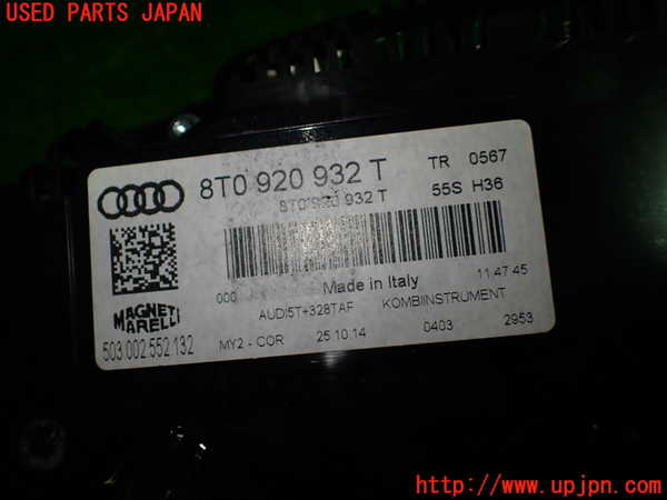 1UPJ-9232946170]アウディ・S5 スポーツバック(8TCREL)スピードメーター 中古_2