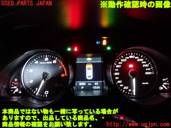 1UPJ-9232946170]アウディ・S5 スポーツバック(8TCREL)スピードメーター 中古_4