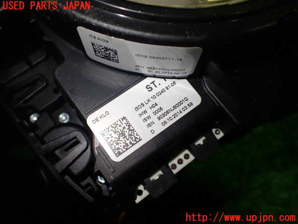 1UPJ-9232946720]アウディ・S5 スポーツバック(8TCREL)コンビネーションスイッチ 中古_4