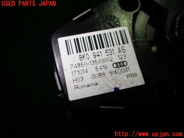 1UPJ-9232946285]アウディ・S5 スポーツバック(8TCREL)ライトスイッチ 中古_2