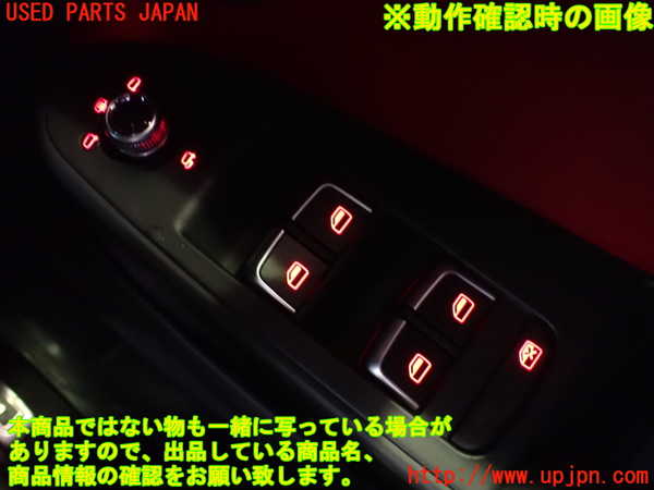 1UPJ-9232946240]アウディ・S5 スポーツバック(8TCREL)右前パワーウィンドウスイッチ 中古_4