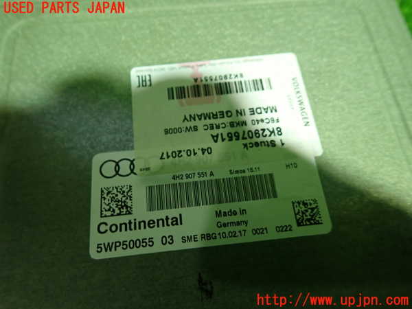1UPJ-9232946110]アウディ・S5 スポーツバック(8TCREL)エンジンコンピューター 中古_2