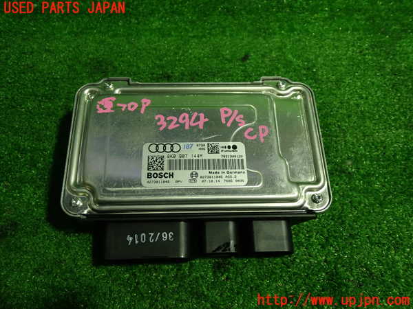 1UPJ-9232946135]アウディ・S5 スポーツバック(8TCREL)パワステコンピューター 中古_3