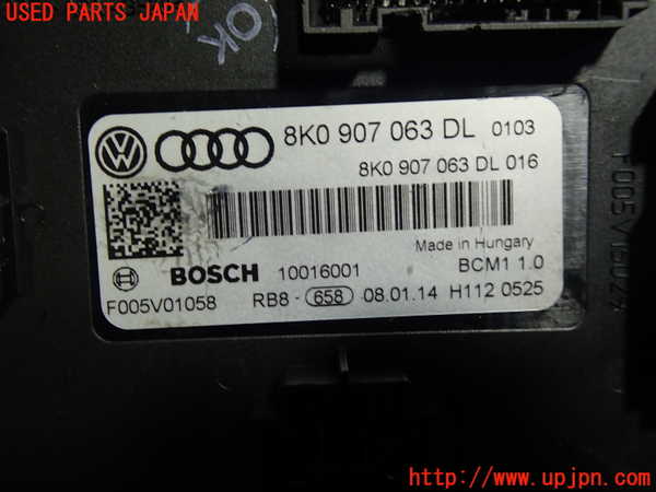 1UPJ-9232946148]アウディ・S5 スポーツバック(8TCREL)コンピューター3 (8K0 907 063 DL) 中古_2