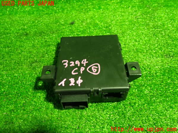 1UPJ-9232946150]アウディ・S5 スポーツバック(8TCREL)コンピューター5 (8R0 907 468 P) 中古_3