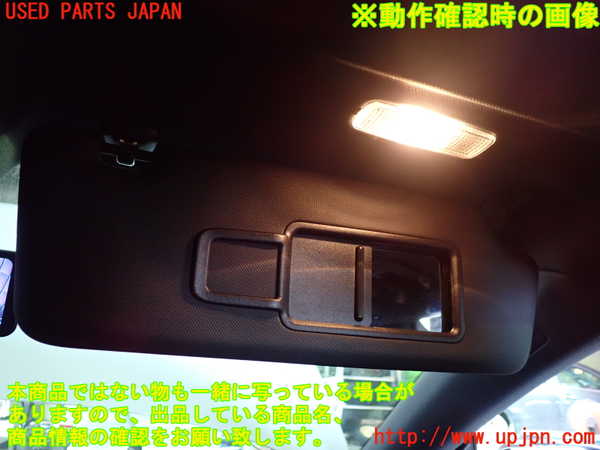 1UPJ-9232947625]アウディ・S5 スポーツバック(8TCREL)室内サンバイザー右側 中古_4