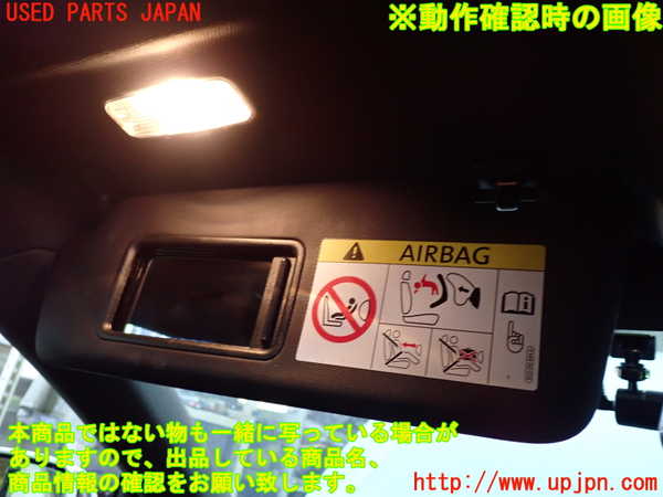 1UPJ-9232947630]アウディ・S5 スポーツバック(8TCREL)室内サンバイザー左側 中古_4