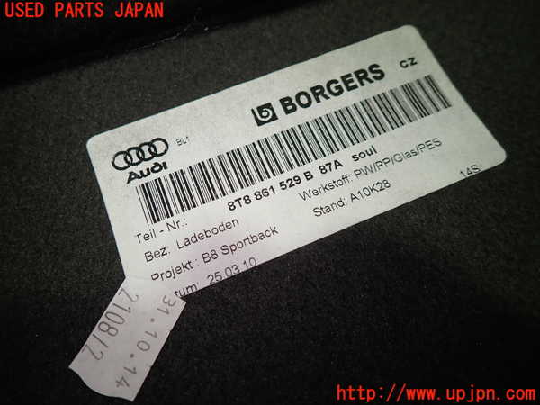 1UPJ-9232947771]アウディ・S5 スポーツバック(8TCREL)ラゲッジトレイ1 中古_3