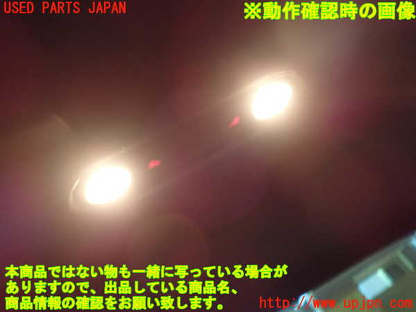 1UPJ-9232946412]アウディ・S5 スポーツバック(8TCREL)ルームランプ2 (２列目) 中古_4