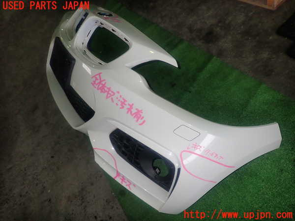 1UPJ-9232951010]BMW 220i カブリオレ F23(1J20)フロントバンパー 中古 Mスポーツ_3