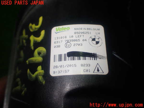 1UPJ-9232951182]BMW 220i カブリオレ F23(1J20)左フォグ 中古_3