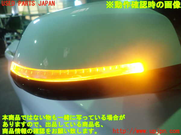 1UPJ-9232951210]BMW 220i カブリオレ F23(1J20)右ドアミラー 中古_5