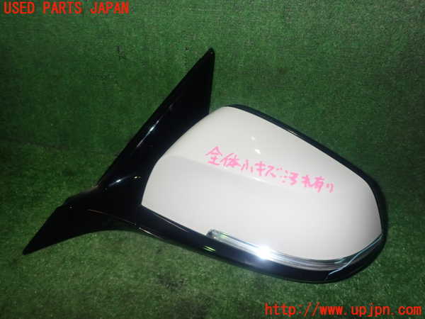 1UPJ-9232951212]BMW 220i カブリオレ F23(1J20)左ドアミラー 中古_2
