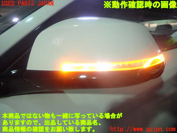 1UPJ-9232951212]BMW 220i カブリオレ F23(1J20)左ドアミラー 中古_5