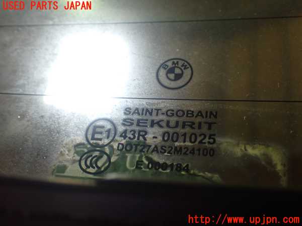 1UPJ-9232951740]BMW 220i カブリオレ F23(1J20)幌 中古_5