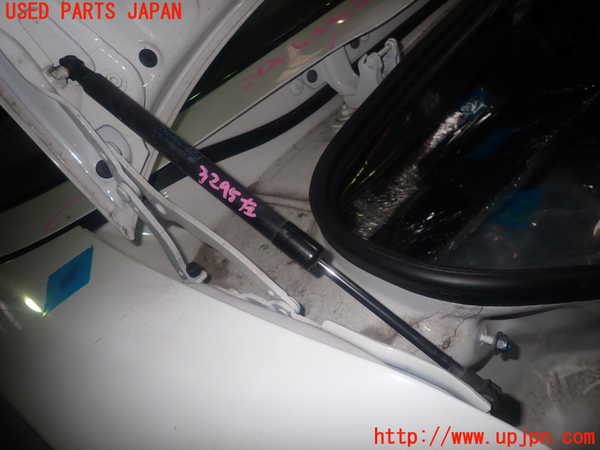 1UPJ-9232951506]BMW 220i カブリオレ F23(1J20)トランクダンパー 中古_2